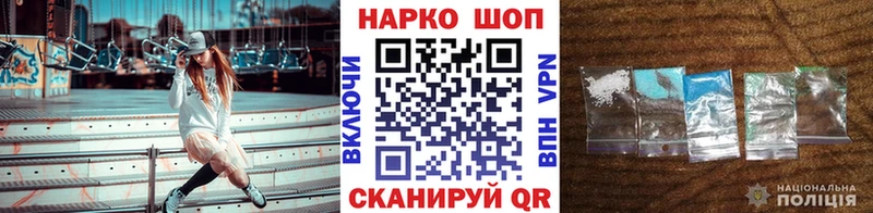 Виды наркоты Михайлов Кокаин  МЕФ  СОЛЬ  ГАШИШ 