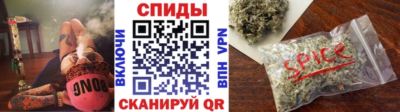 нарко площадка клад Михайлов Бутират жидкий экстази