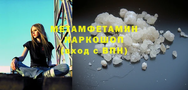 дживик Зеленодольск