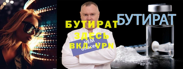 Альфа ПВП Инсар