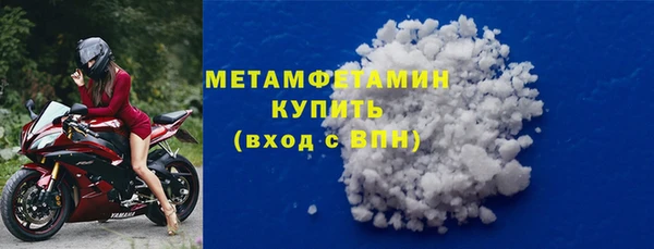 герыч Зерноград