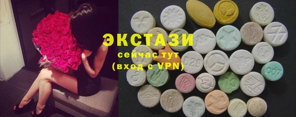герыч Зерноград