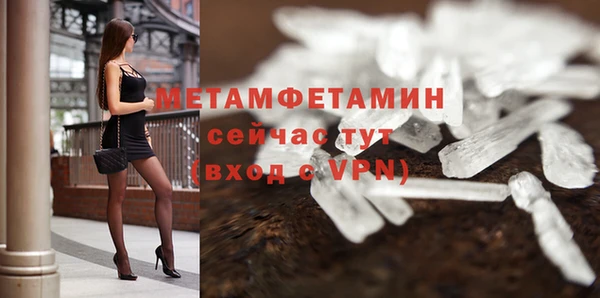 дживик Зеленодольск
