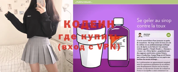Альфа ПВП Зеленокумск
