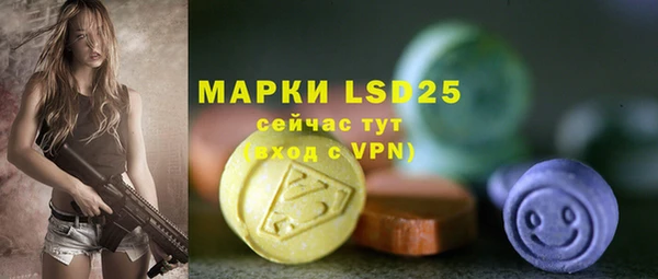 герыч Зерноград