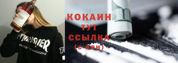 герыч Зерноград