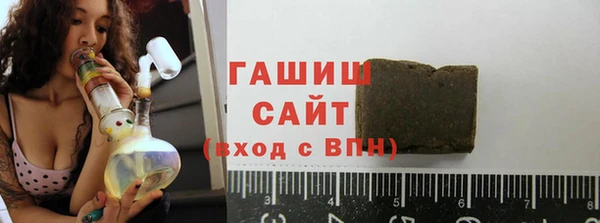 дживик Зеленодольск