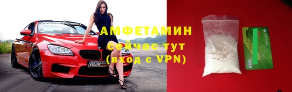 герыч Зерноград