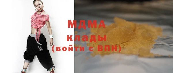 МДПВ Инта