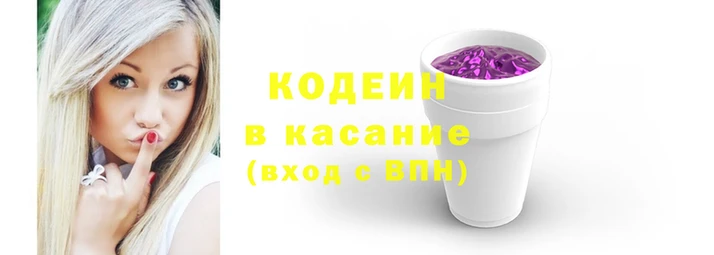 МДПВ Инта