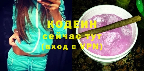 герыч Зерноград