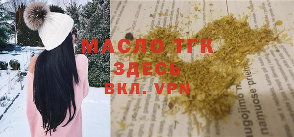 герыч Зерноград