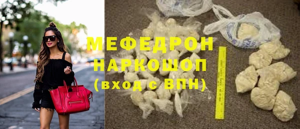 Альфа ПВП Зеленокумск