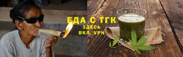 ешки Заволжье