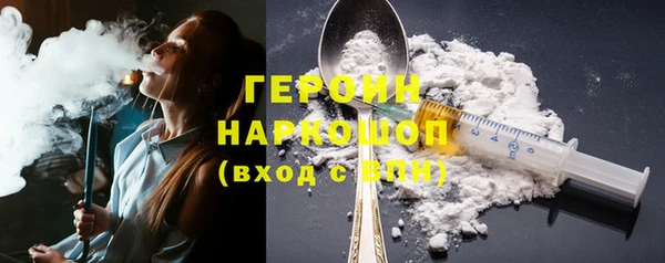 Альфа ПВП Зеленокумск