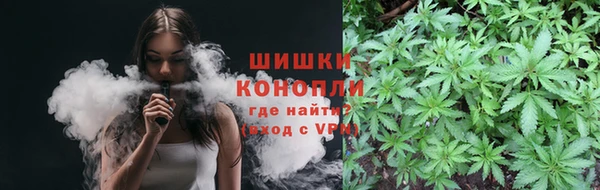 герыч Зерноград