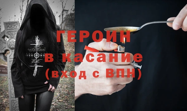 Альфа ПВП Зеленокумск