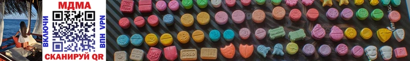 где найти наркотики  Михайлов  MDMA VHQ 